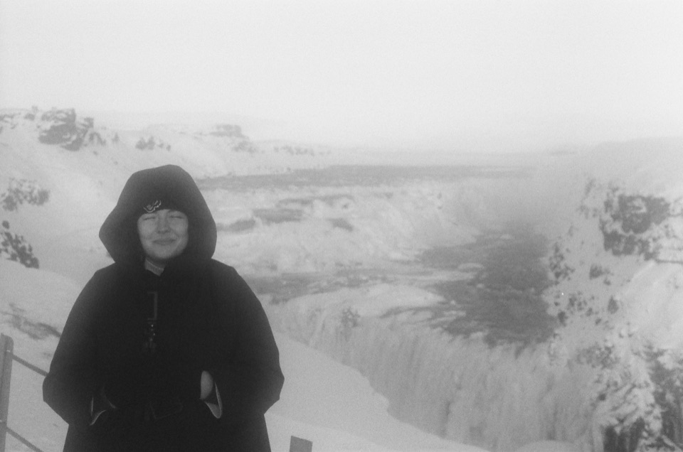 A view across Gullfoss