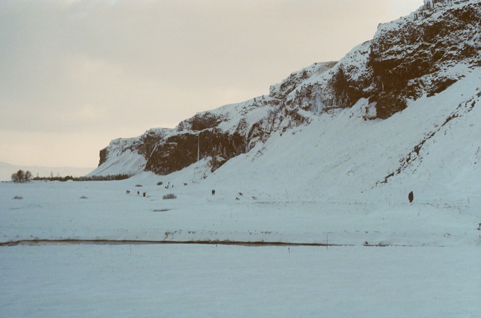 A view near Seljalandsfoss