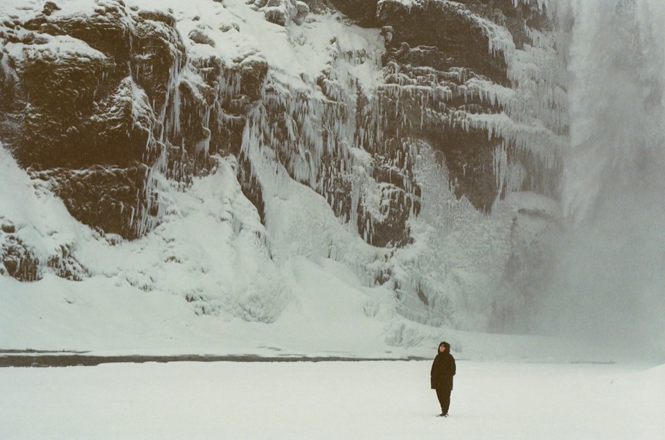 A view of Skógafoss