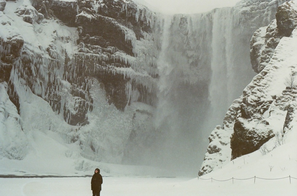Mist and landscape at Skógafoss