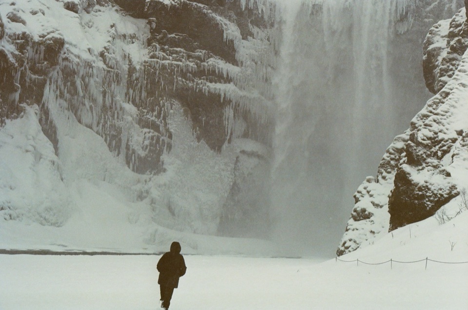 Final frame from Skógafoss