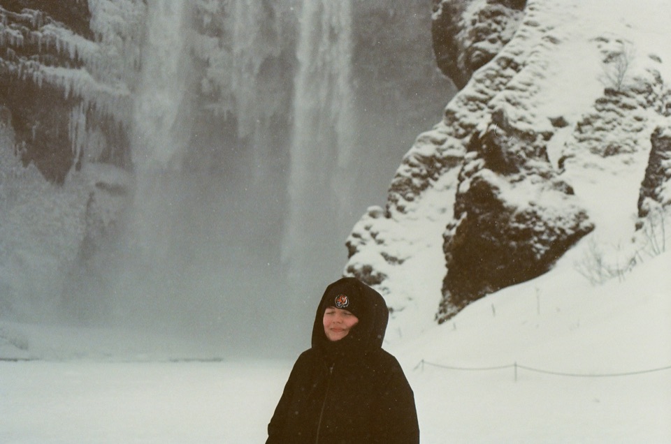 Skógafoss photographed on 35mm film